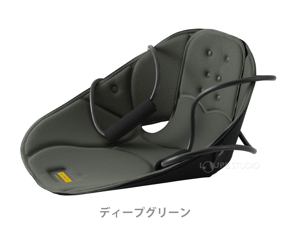 ディープグリーン 