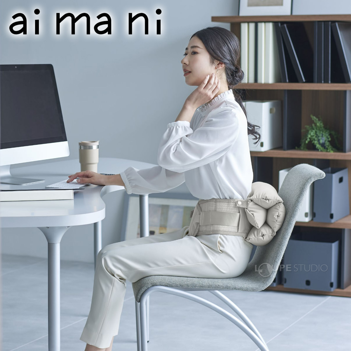 aimani 
