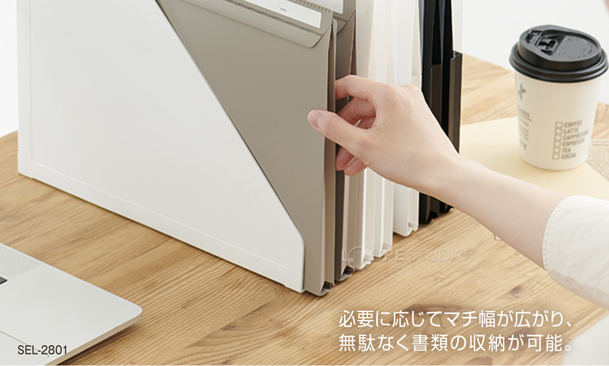 無駄なく書類の収納が可能