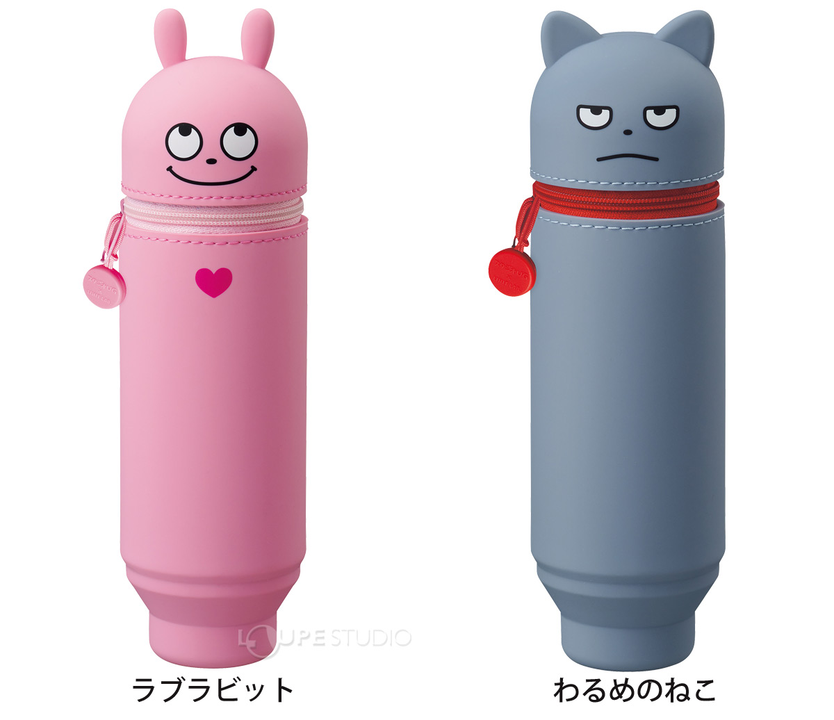 ラブラビット&わるめのねこ 