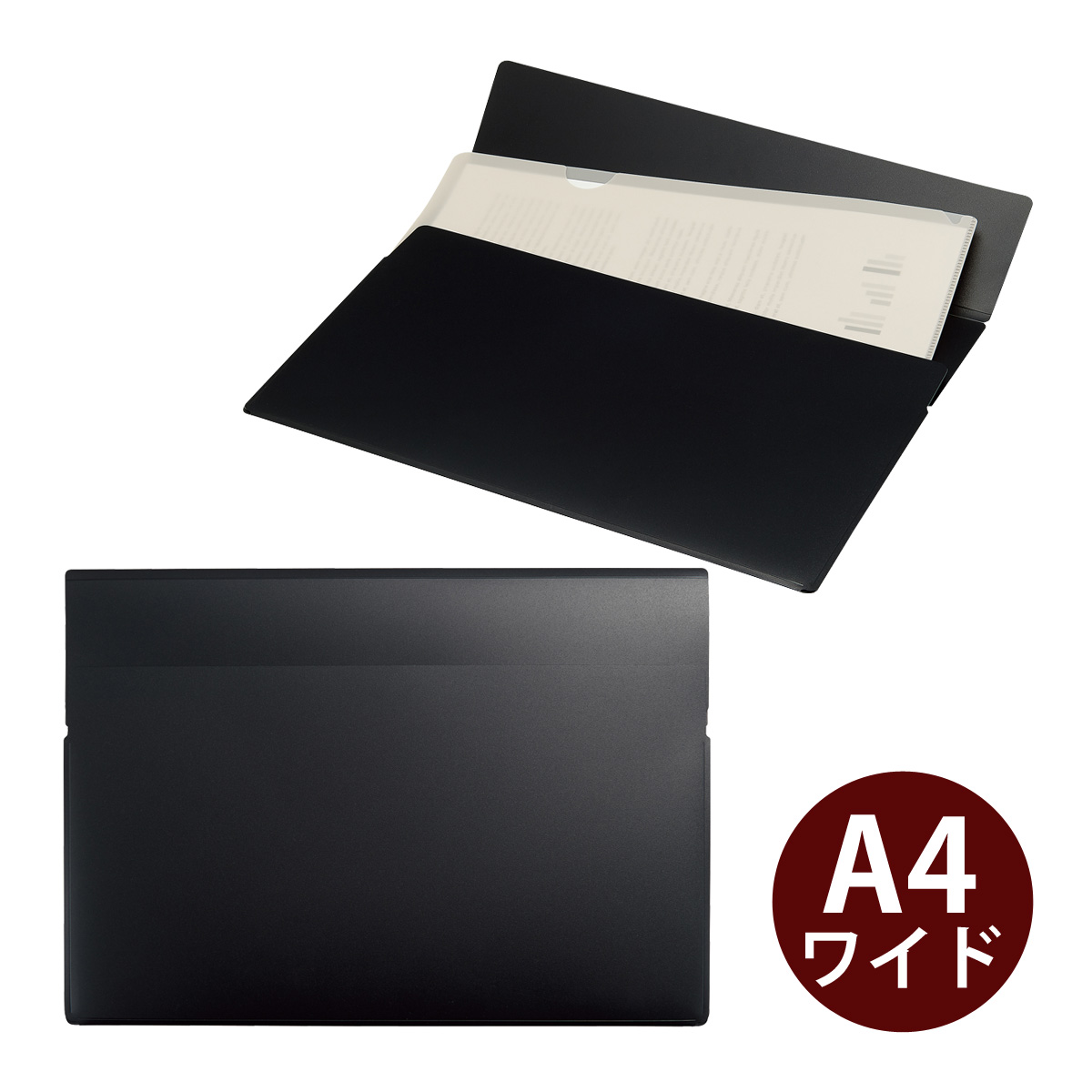 ファイル ホルダー A4ワイド 収納 整理 保管 分類 書類 資料 プリント オフィス 学校 学生 事務用品 Noir×Noir ワンタッチホルダー 黒 ブラック リヒトラブ
