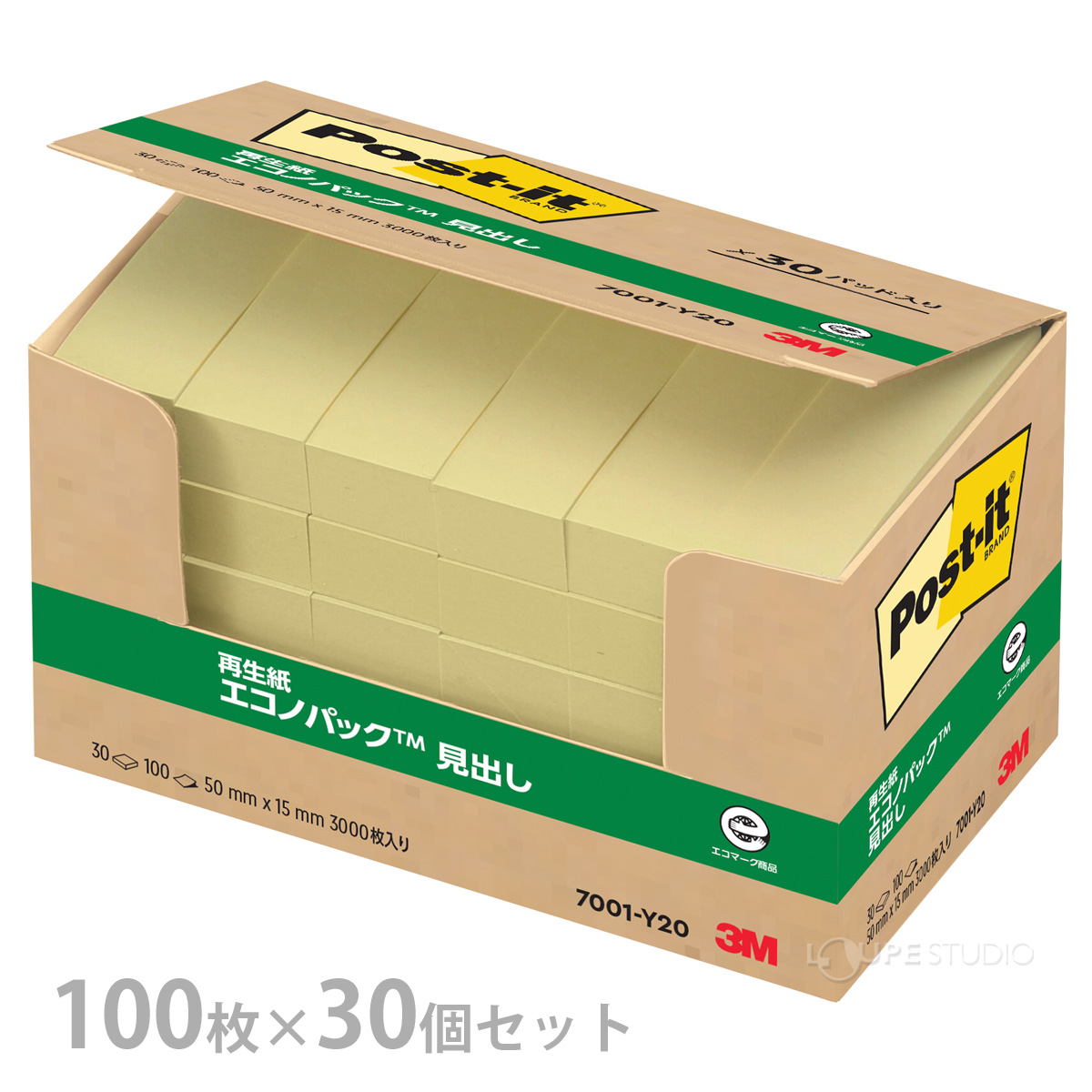 100枚×30個セット 