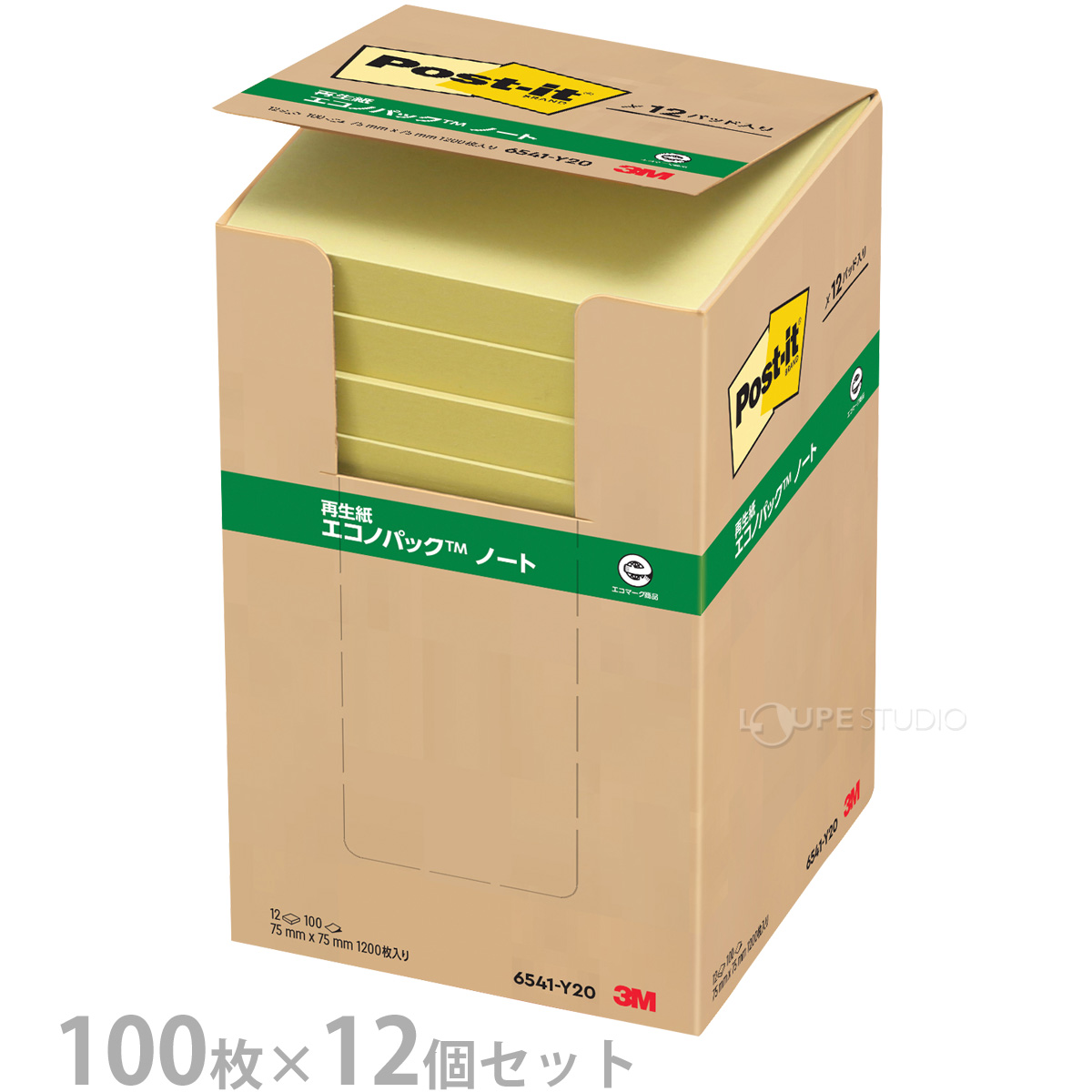 100枚×12個セット 