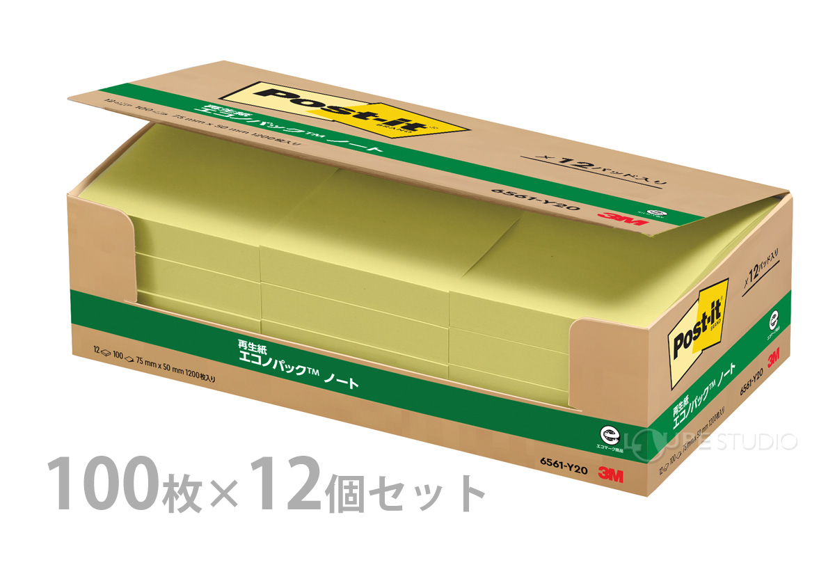 100枚×12個セット 