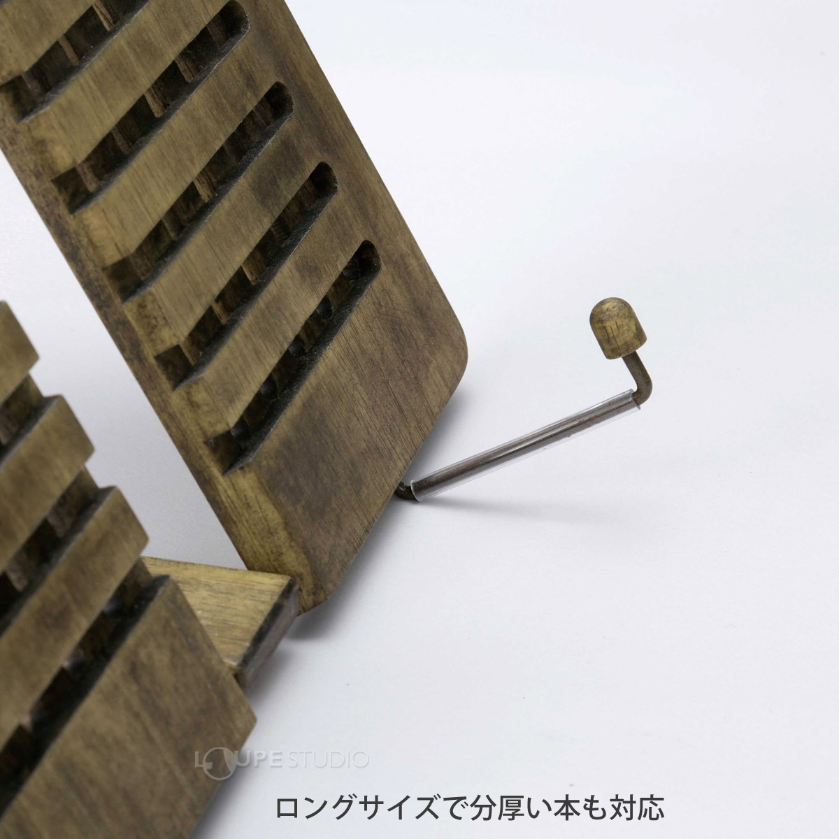 ロングサイズで分厚い本も対応 