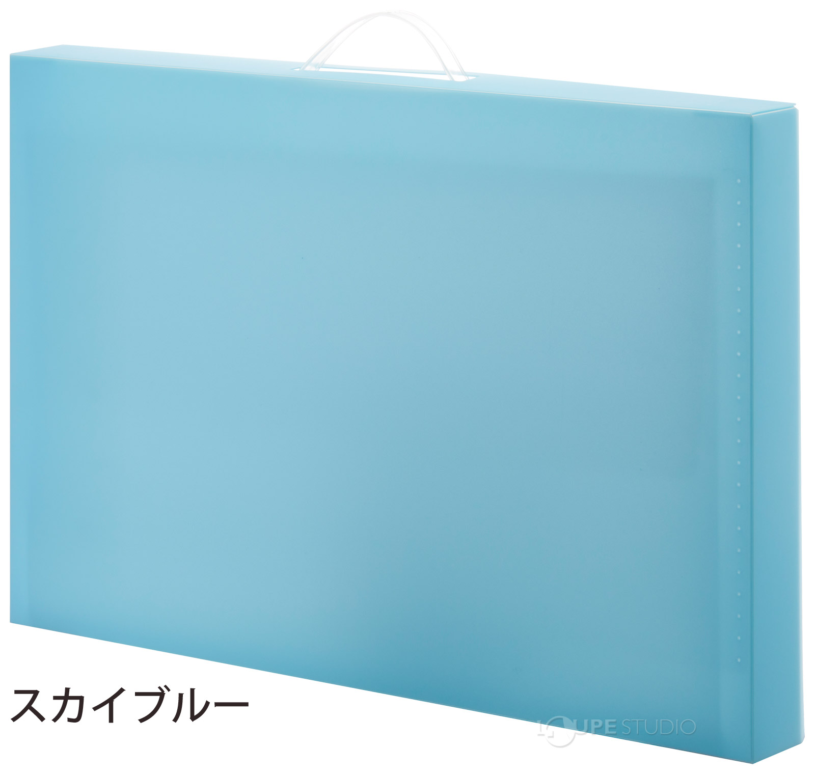 作品 ファイル ボックス ケース 文具 シンプル 収納 整理整頓