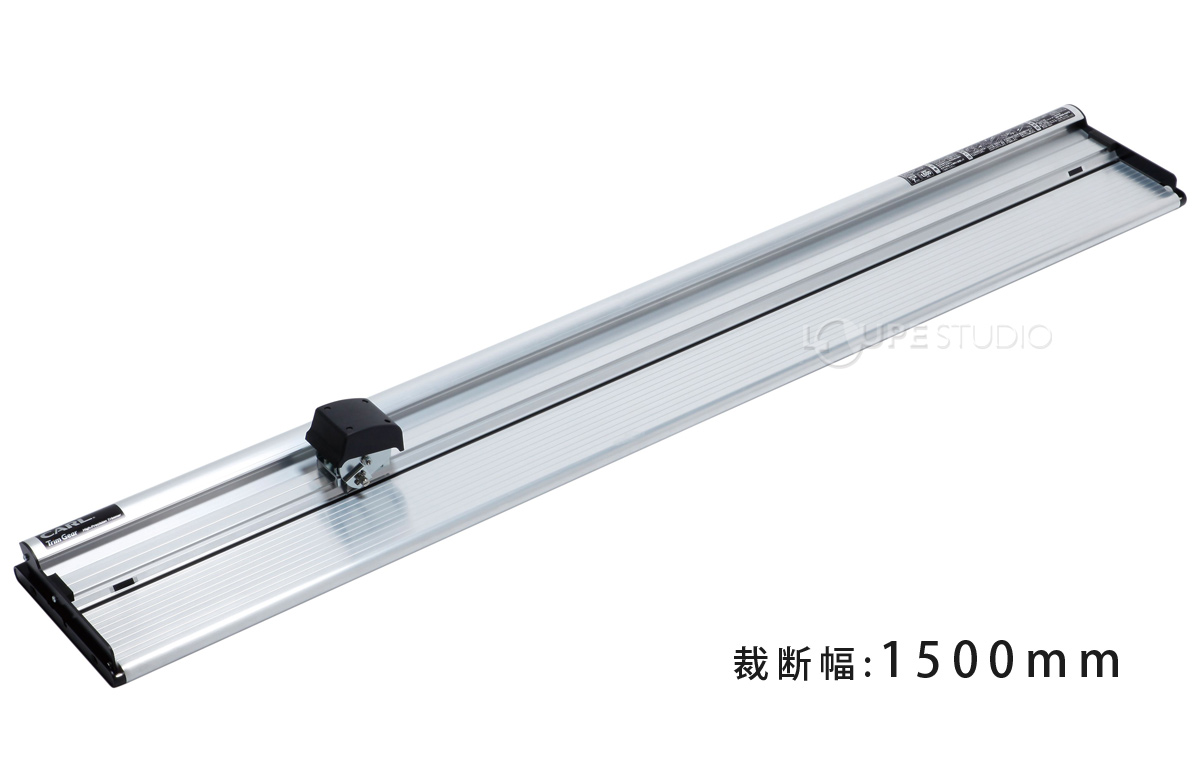 体型、補正、裁断 裁断機 カール パネル ボード カッター 切断 安全 トリムギア