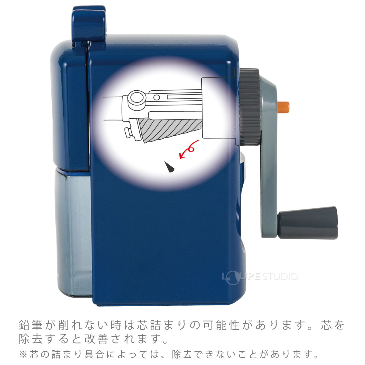 芯を除去すると改善されます。 