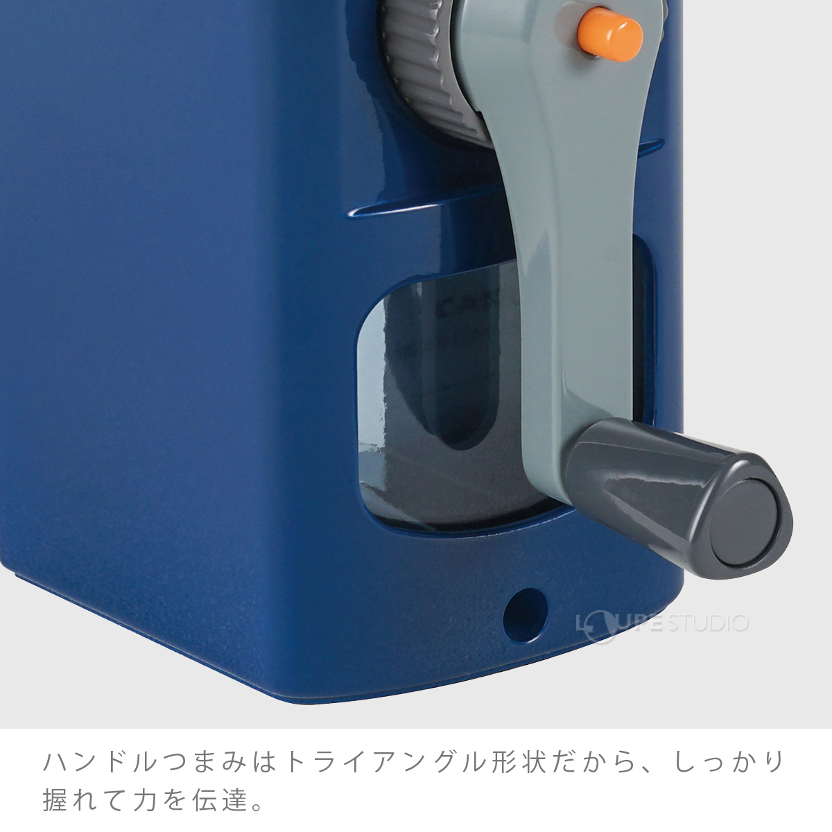 ハンドルつまみ 