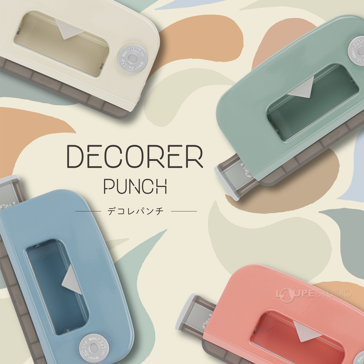 カラーバリエーション 