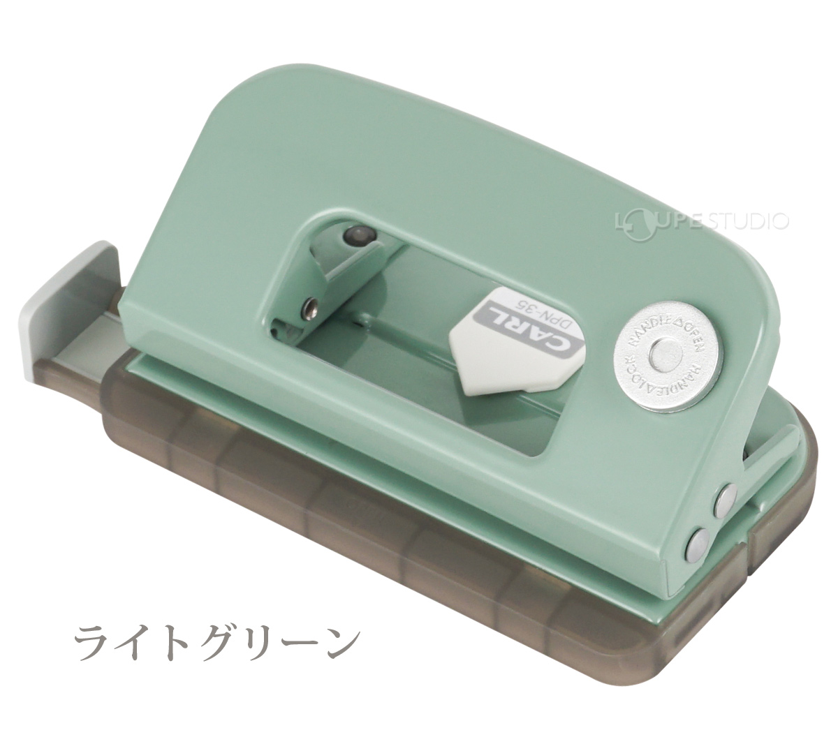 ライトグリーン 