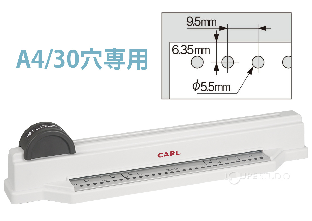 A4/30穴専用 