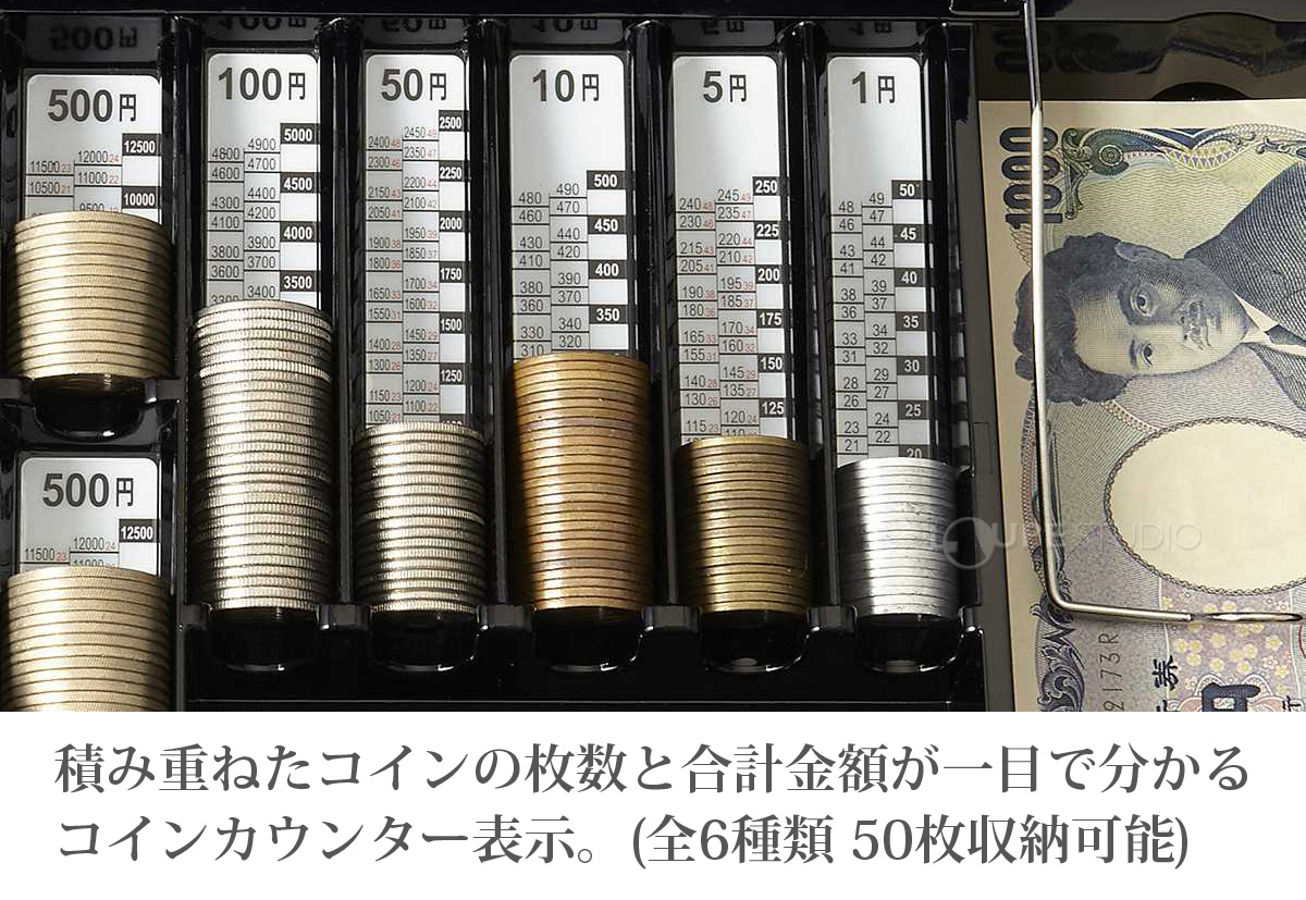 コインカウンター表示 