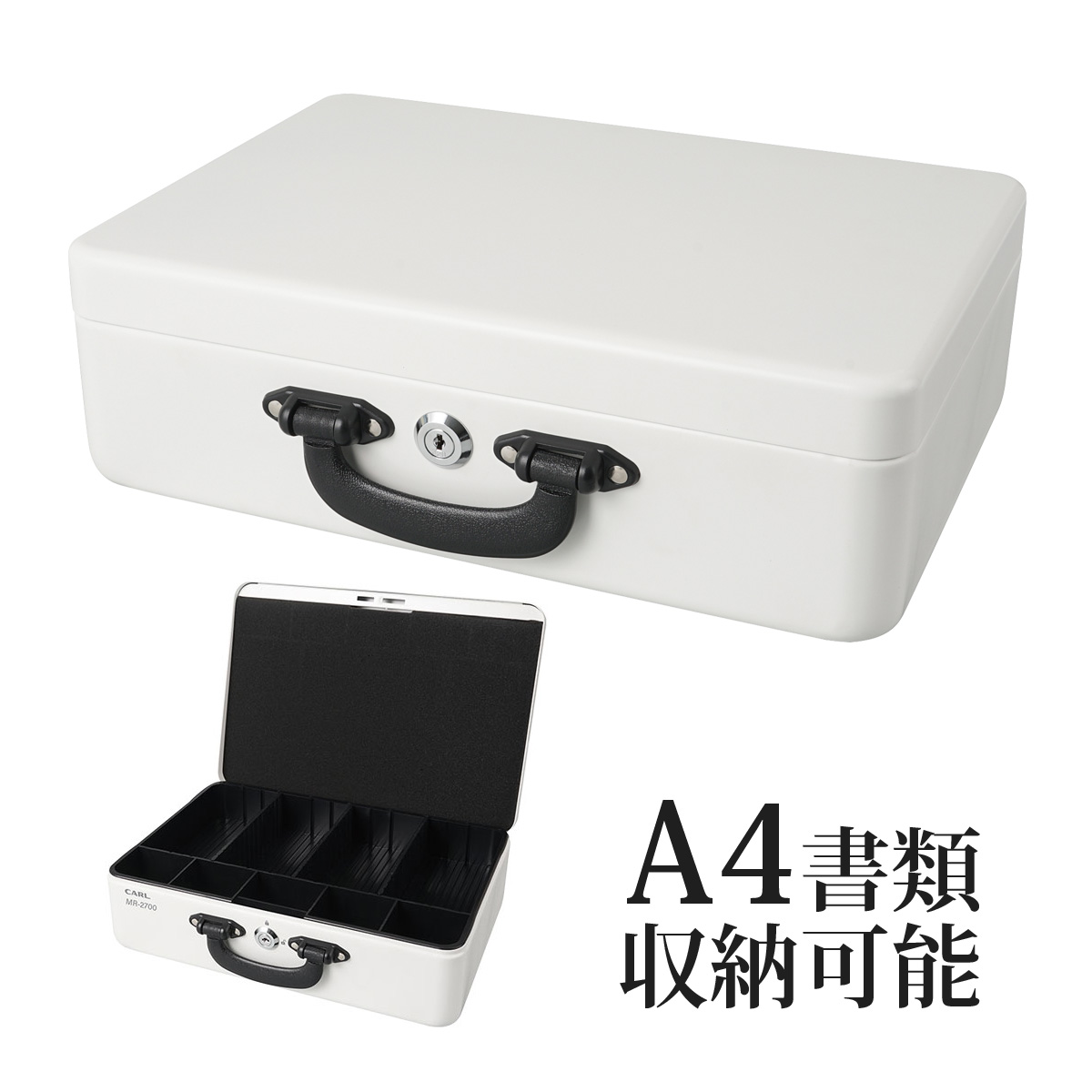 そとレジ 簡易レジ キャシュボックス 金庫 小型 鍵付き カール事務器 手提げ コンパクト 持ち運び コイントレー付 事務所 店舗 防犯用品 現金 保管 