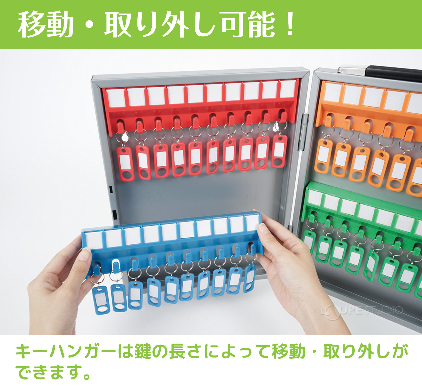 キーボックス（壁掛け・ダイヤル式・暗証番号・鍵・設置・民泊