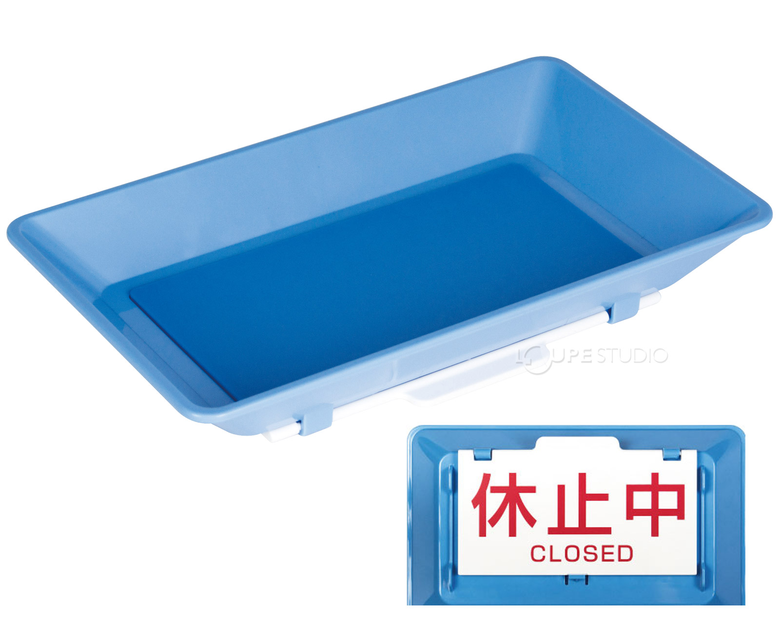 レザー調カルトン オープン工業 キャッシュトレイ(カルトン