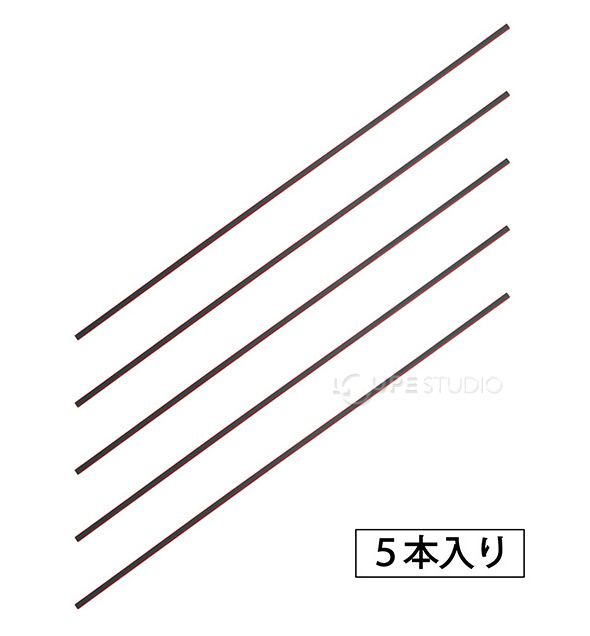 トリマー替マット 