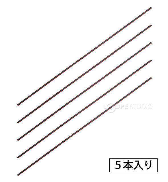 トリマー替マット 