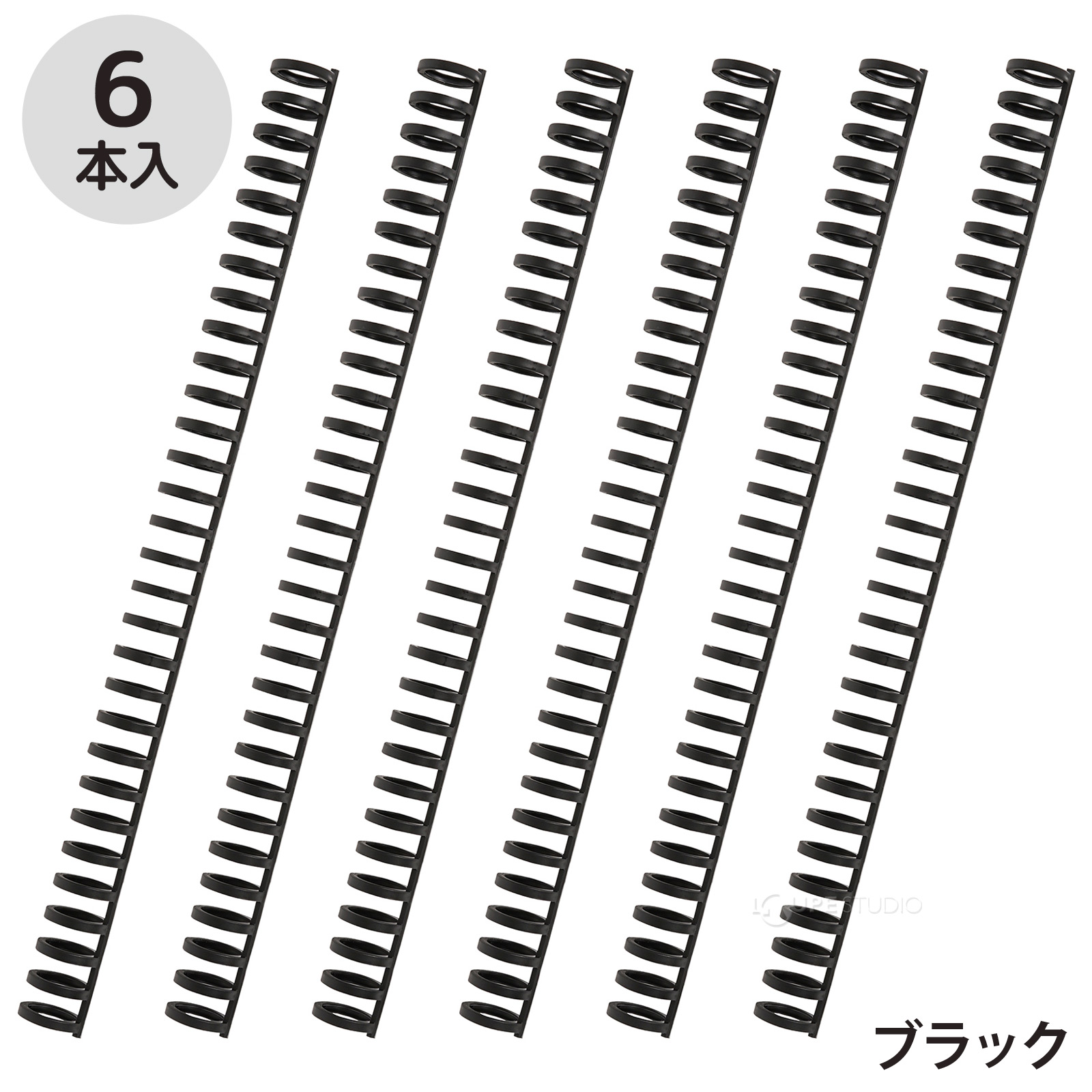 ブラック 