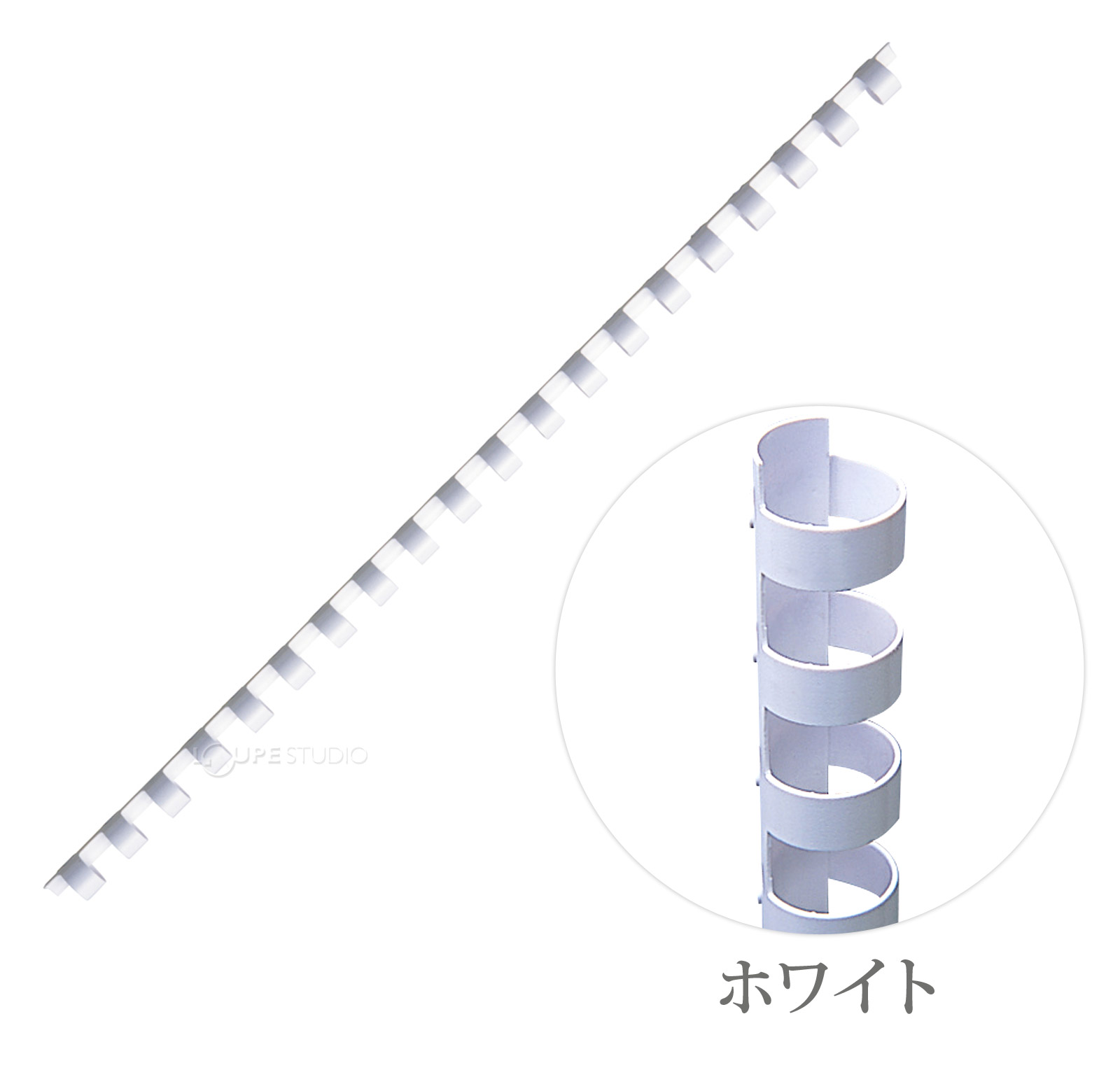 コームリング リング径13mm 