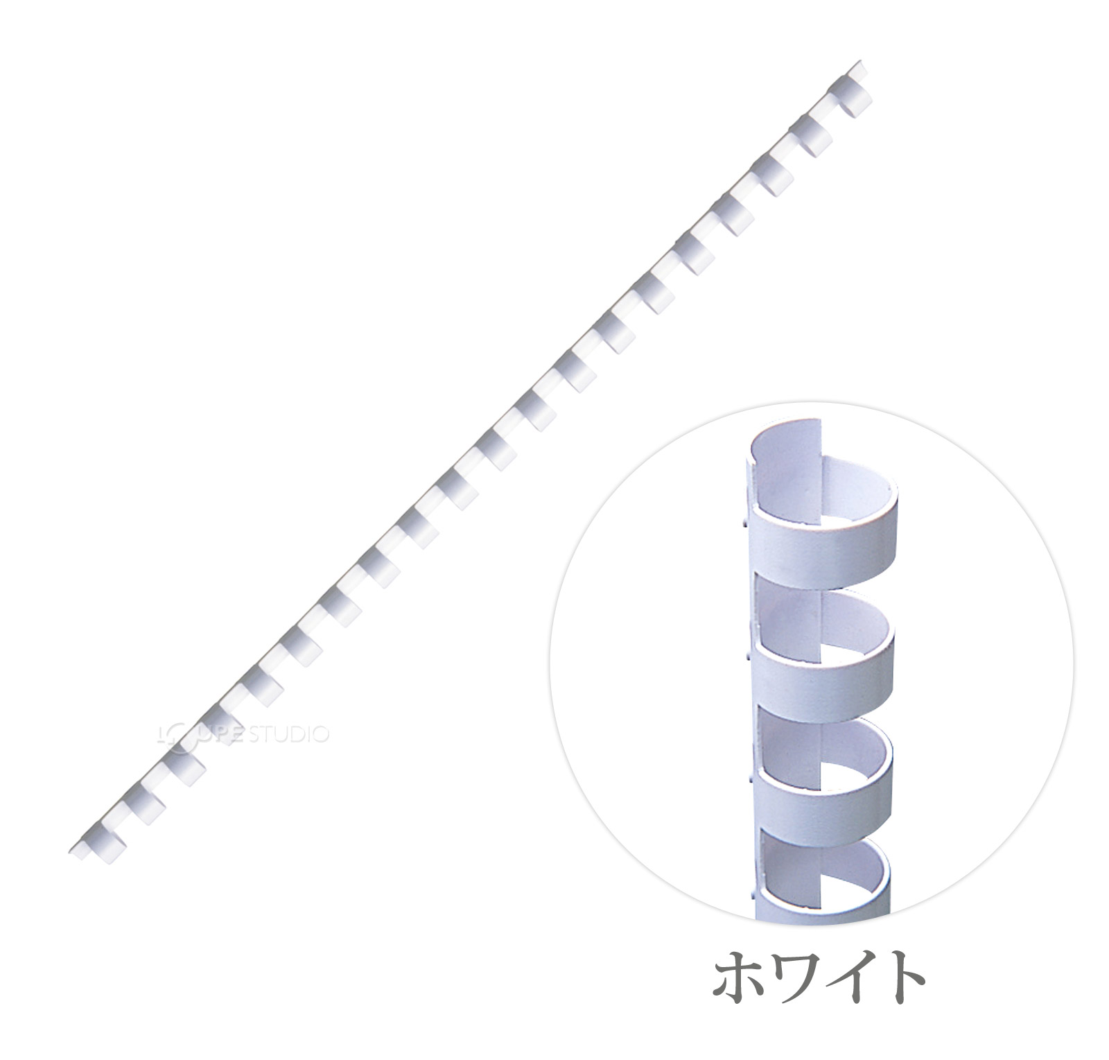 コームリング リング径8mm 