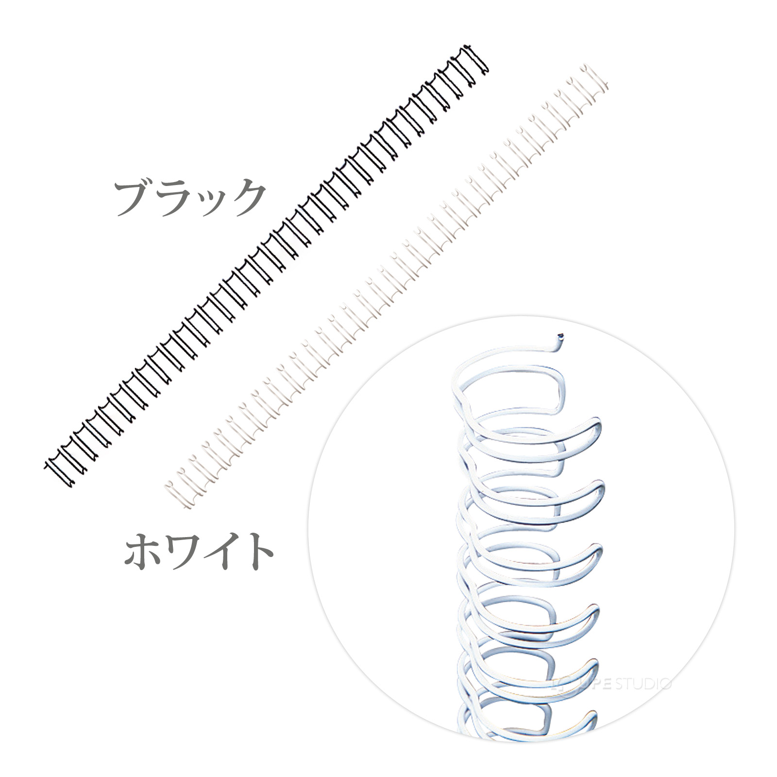 ダブルループリング リング径10mm 