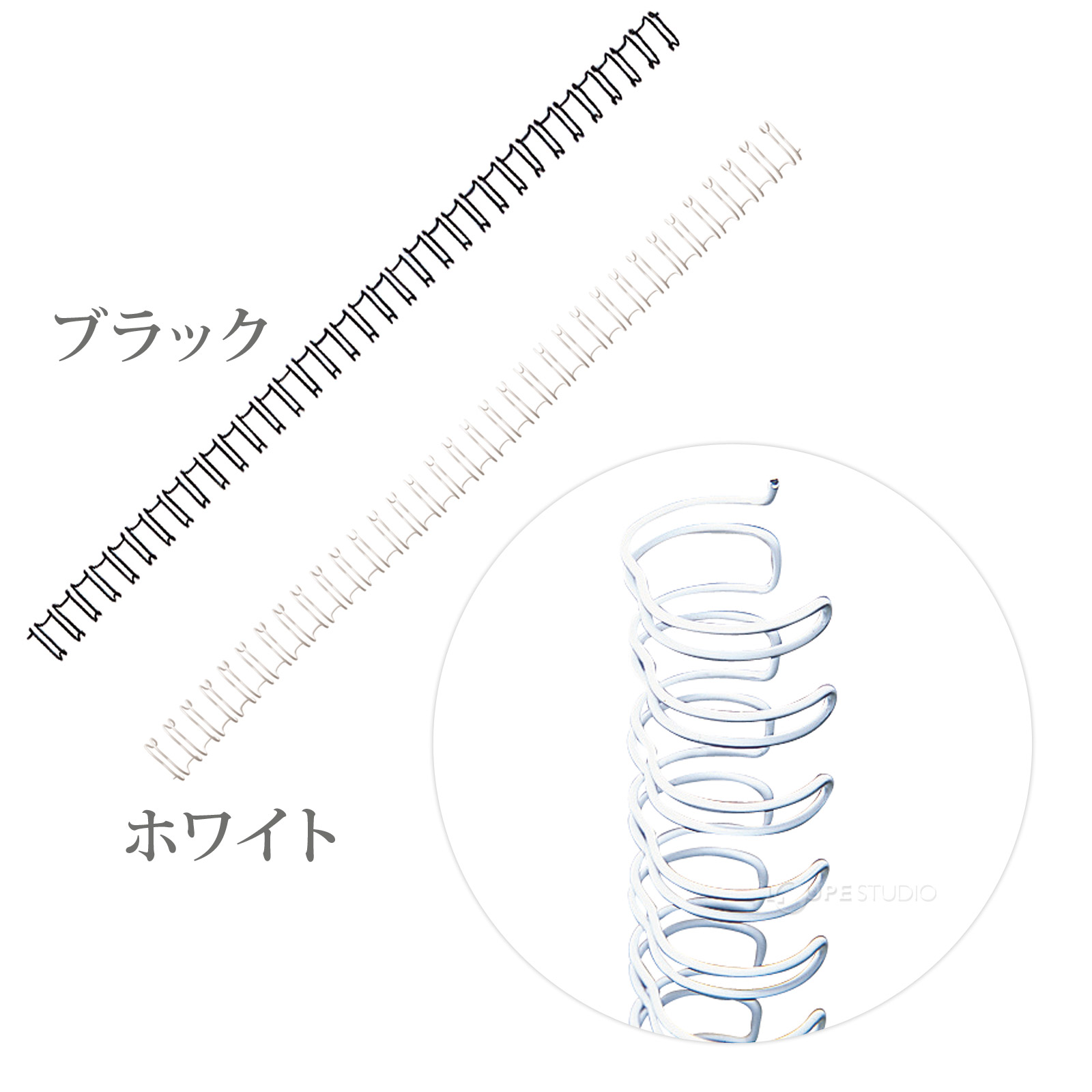 ダブルループリング リング径13mm 