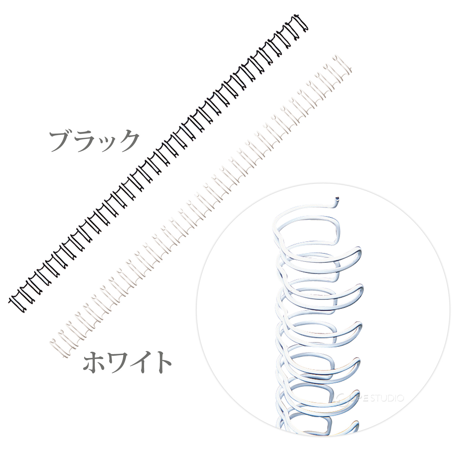 ダブルループリング リング径6mm [TW-6] 