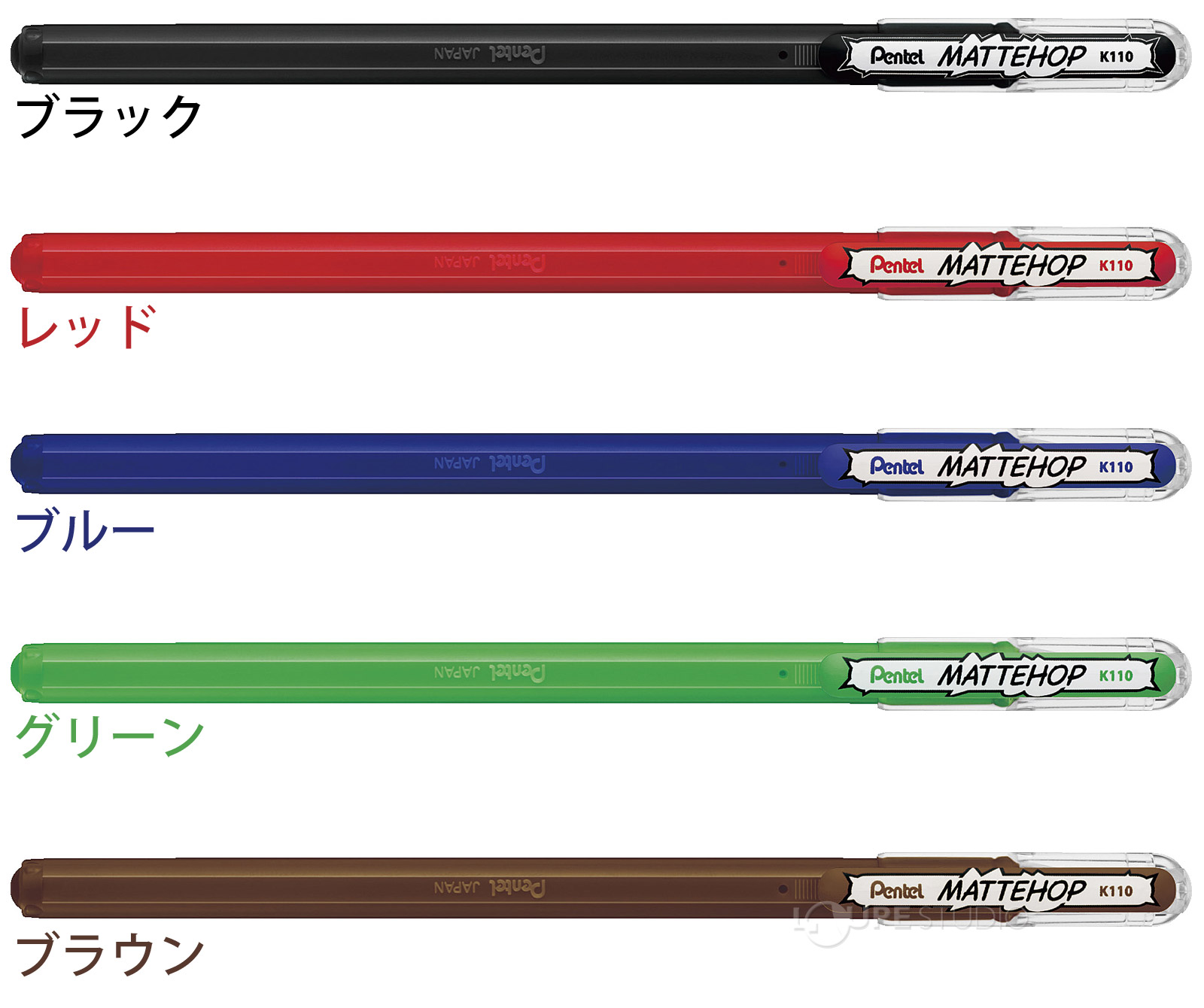 ブラック&レッド&ブルー&グリーン&ブラウン 