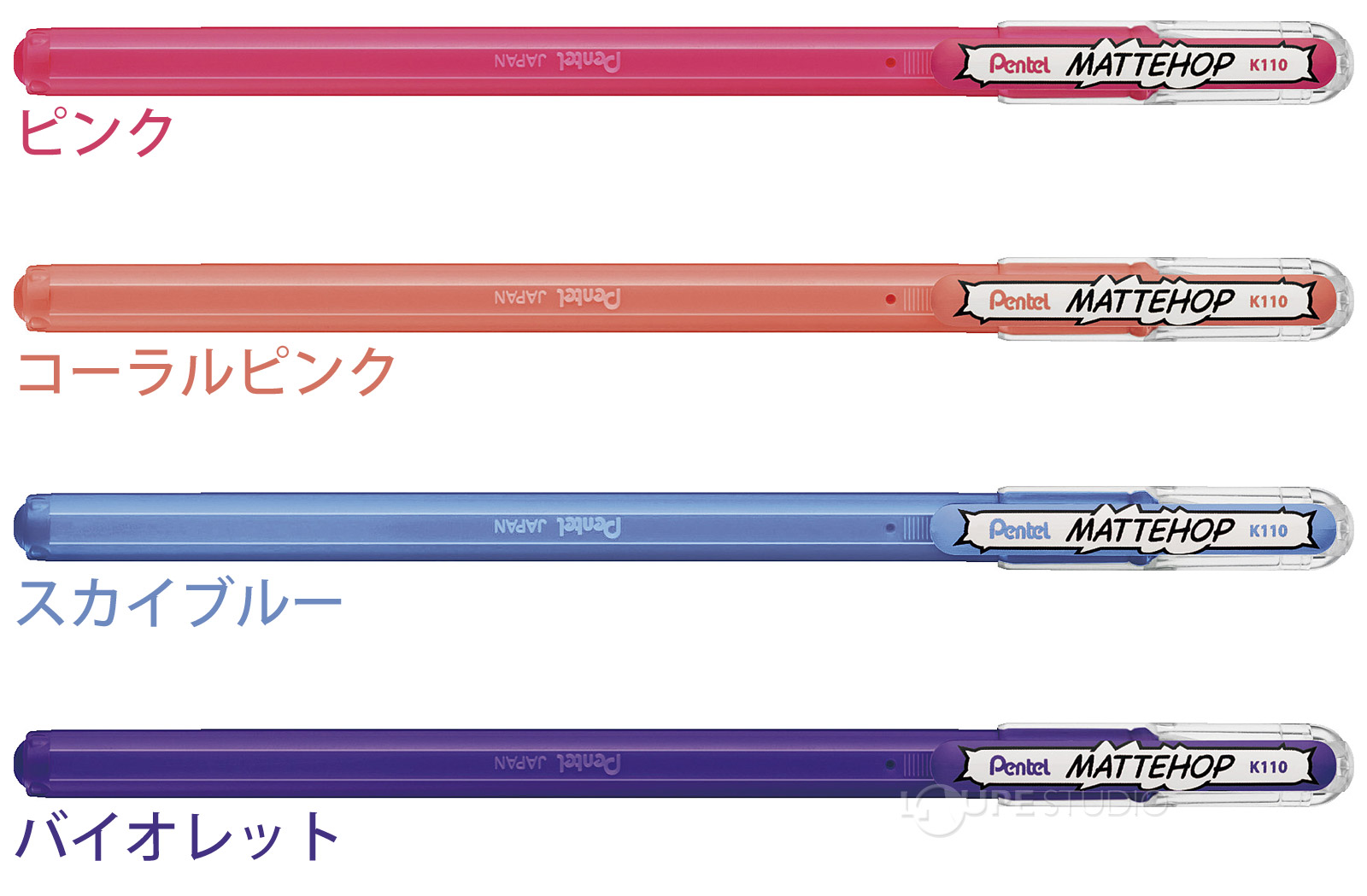 ピンク&コーラルピンク&スカイブルー&バイオレット 