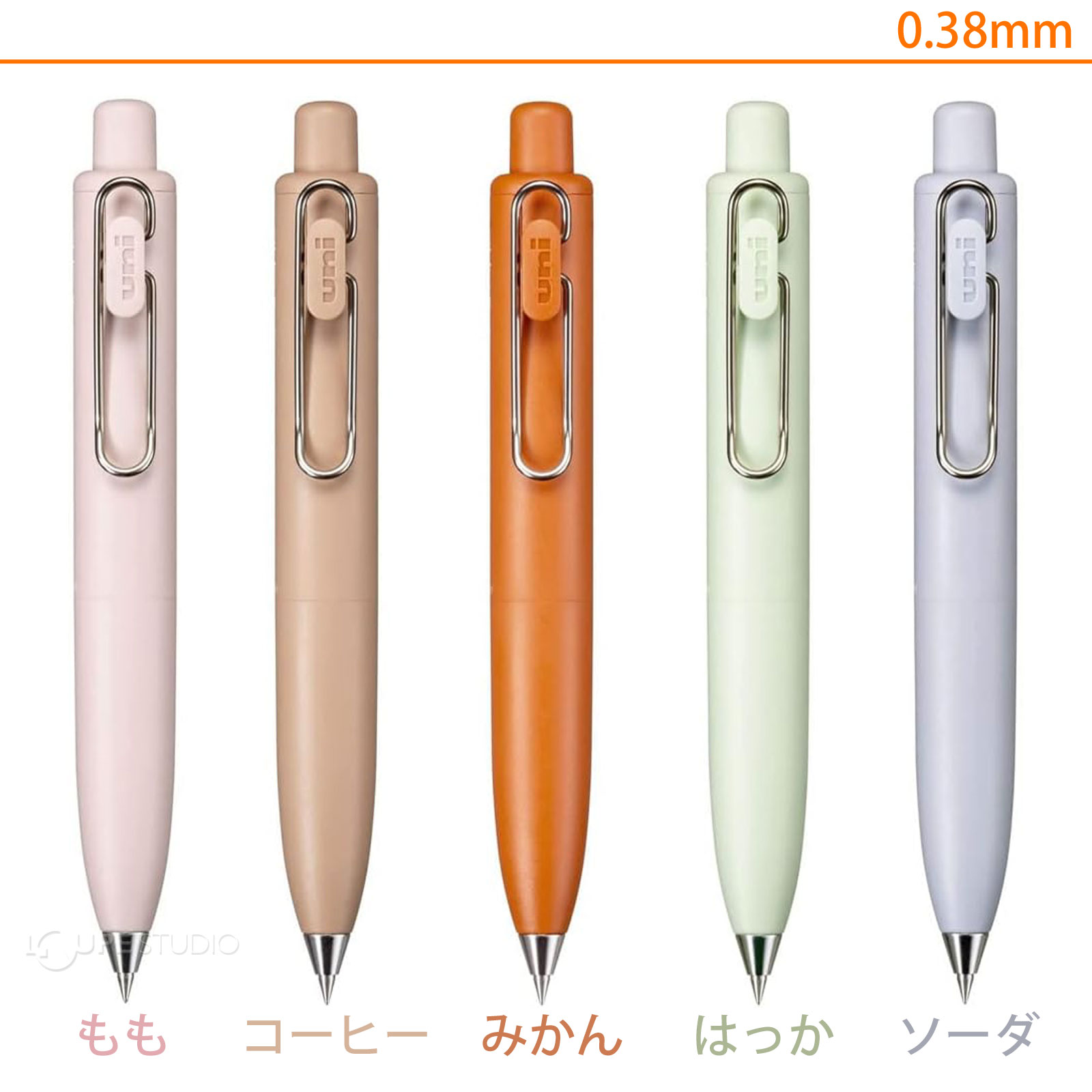 もも&コーヒー&みかん&はっか&ソーダ