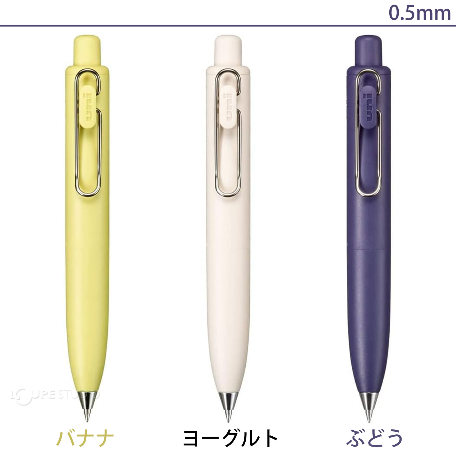 短いながらも書きやすい最適形状