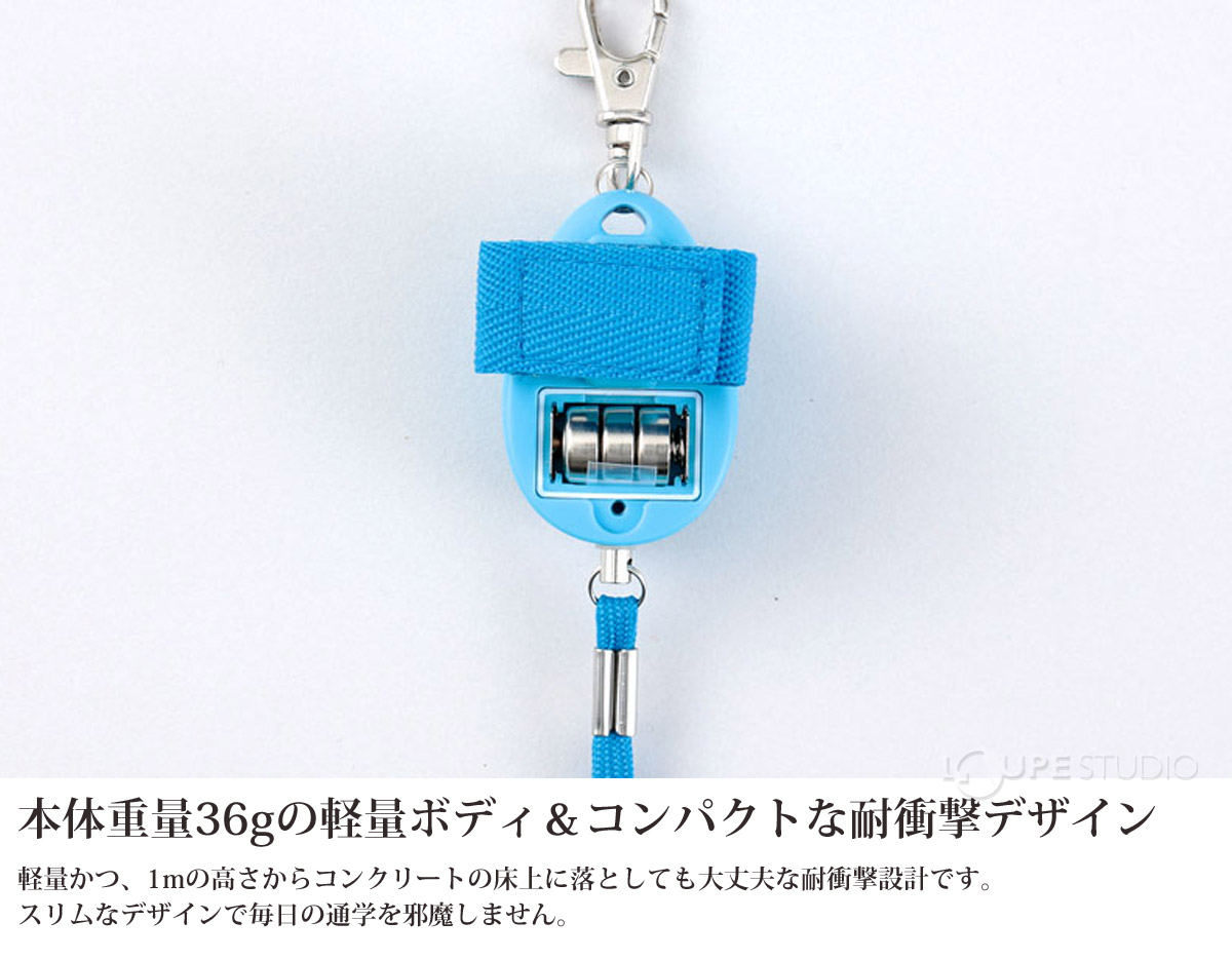 本体重量36gの軽量ボディ&コンパクトな耐衝撃デザイン 
