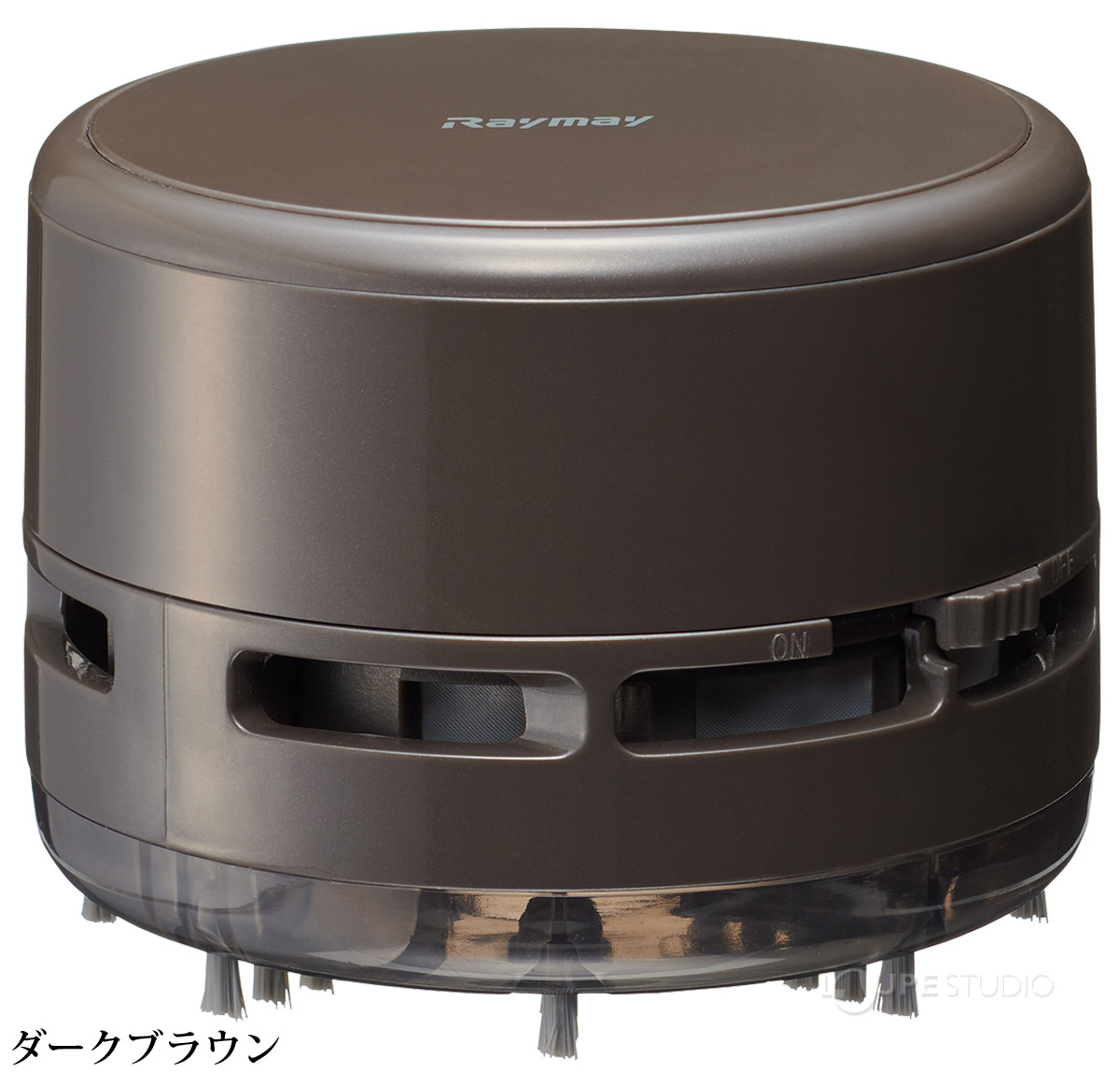 ダークブラウン 