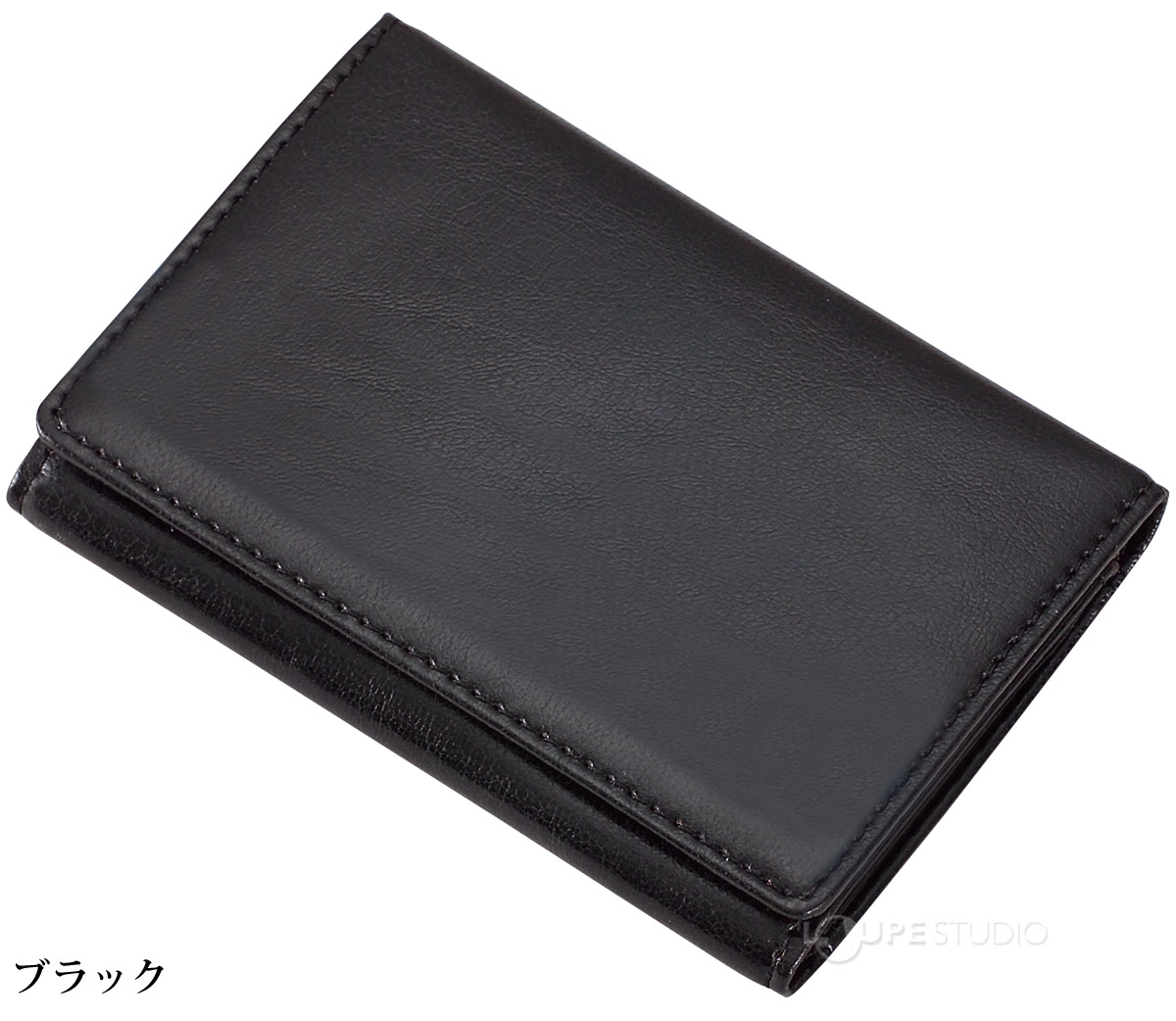 ブラック 