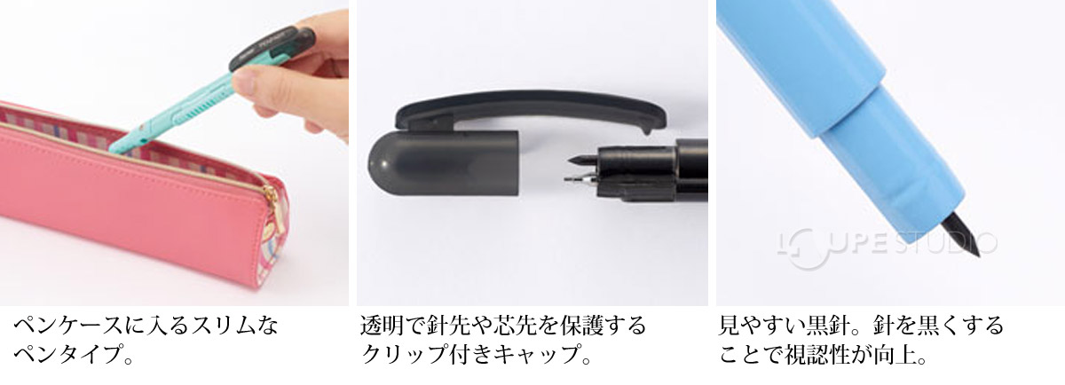 使用イメージ 