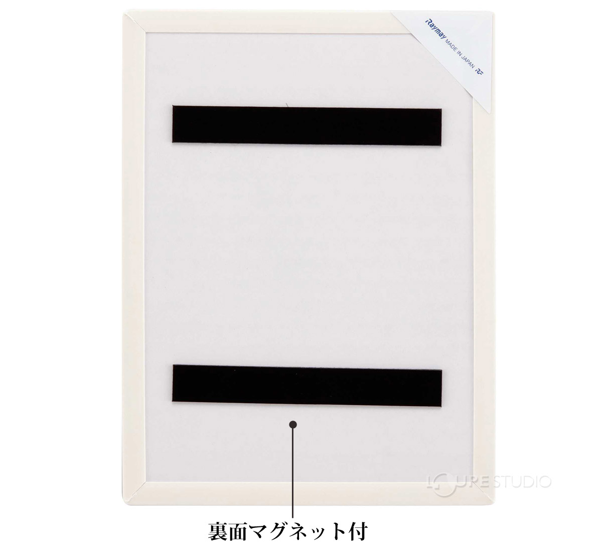 裏面マグネット付 