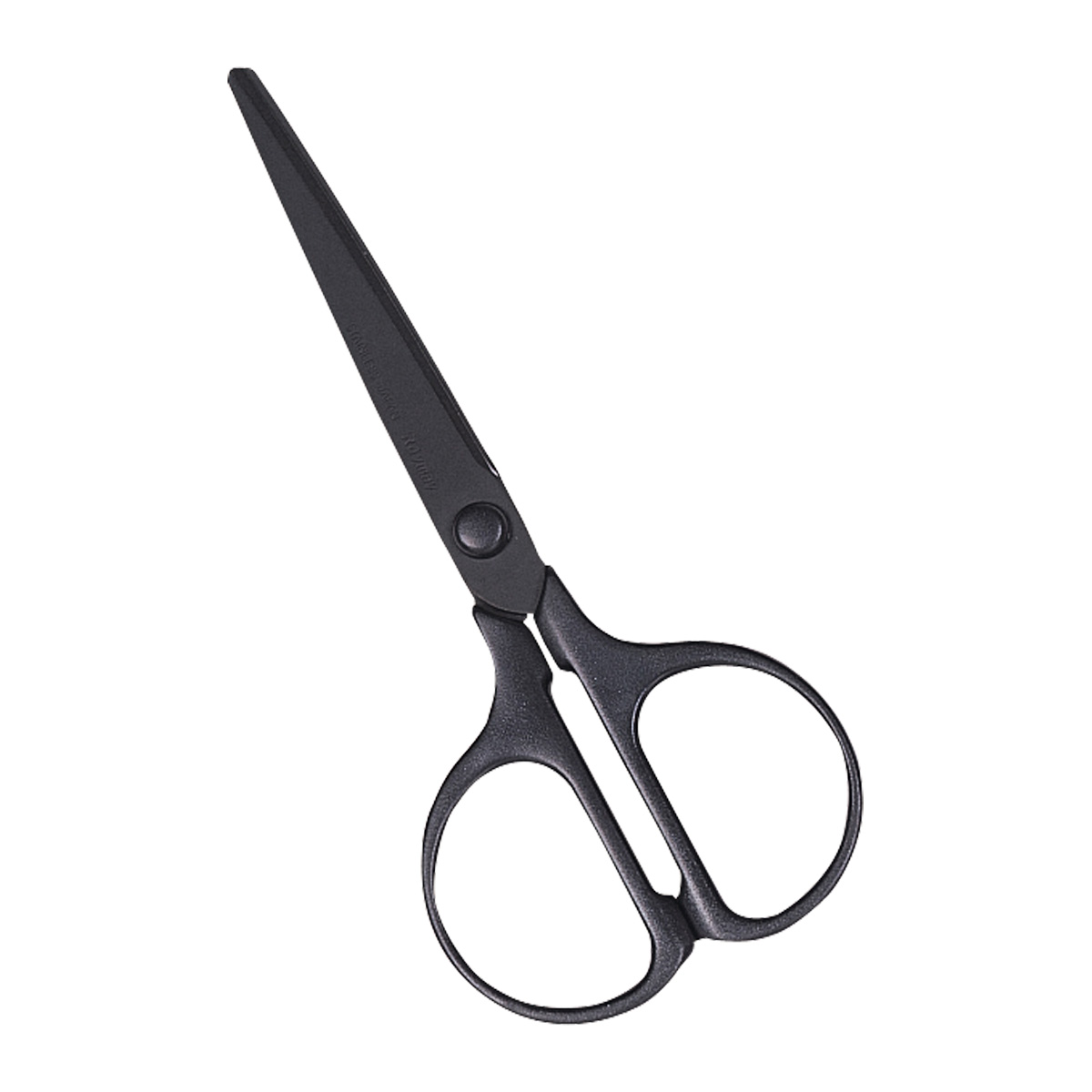 ハサミ 黒 ブラック はさみ 鋏 文具 事務用品 学校 工作 図工 加工 梱包 テープ ガムテープ おしゃれ スタイリッシュ シンプル フッ素コート