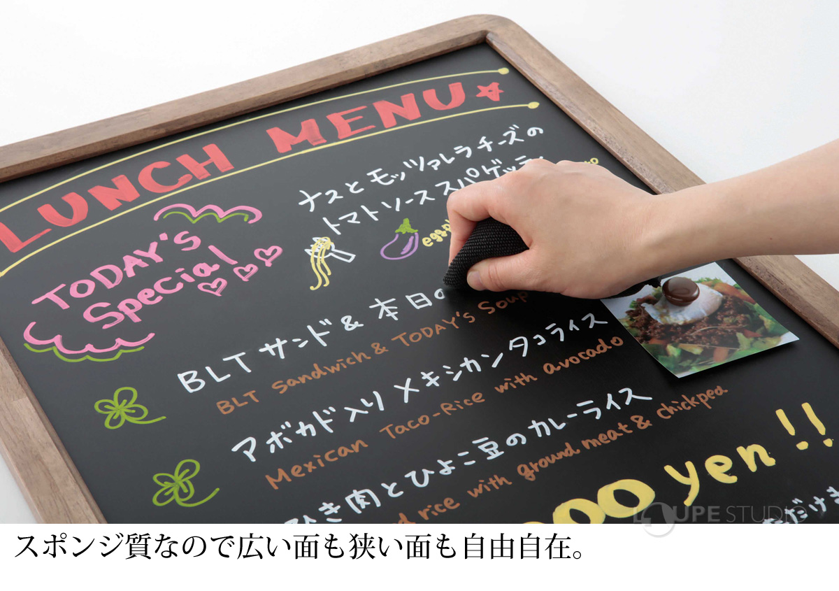スポンジ質なので広い面も狭い面も自由自在。