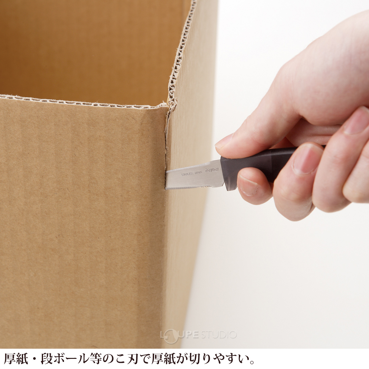 使用イメージ 