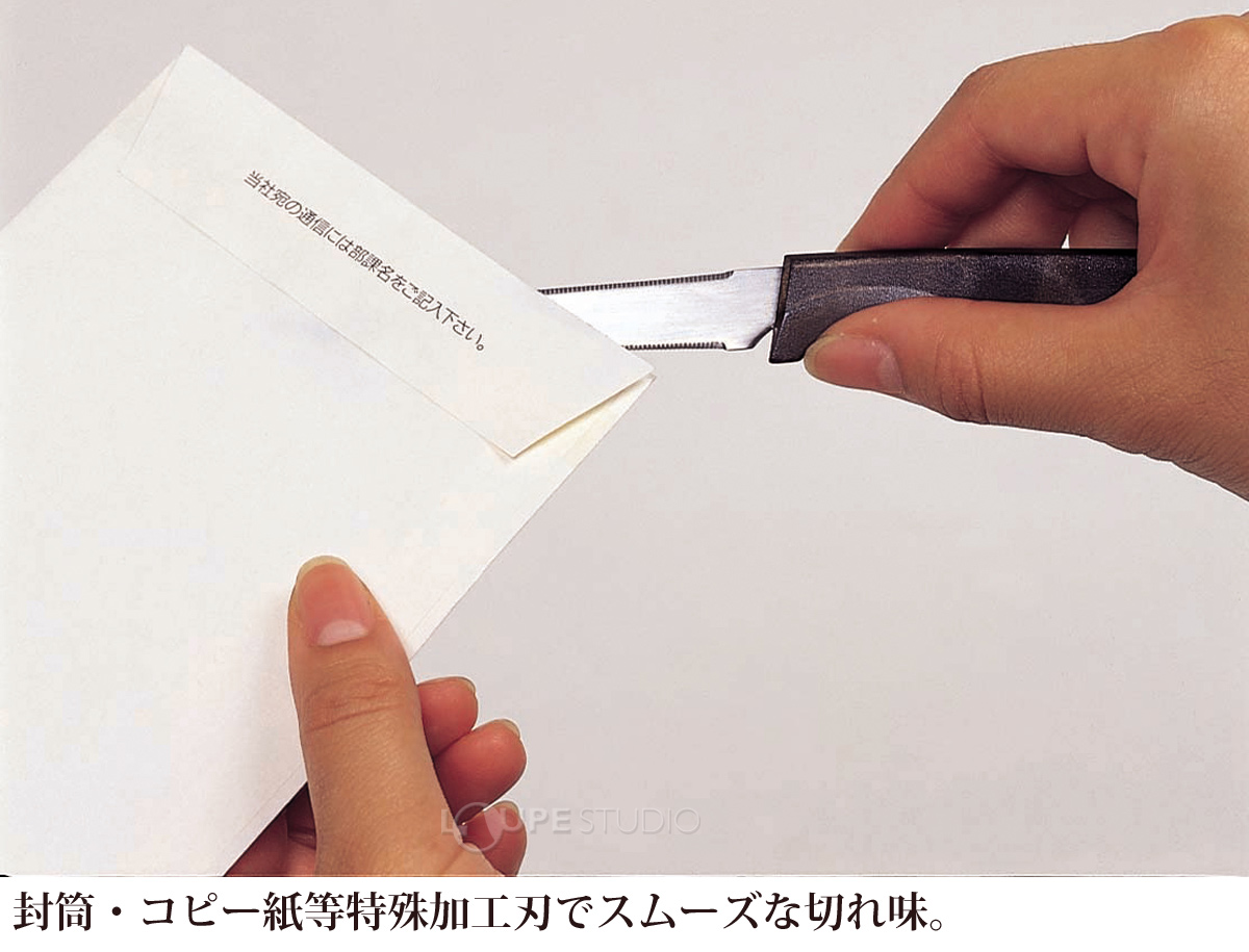 使用イメージ 