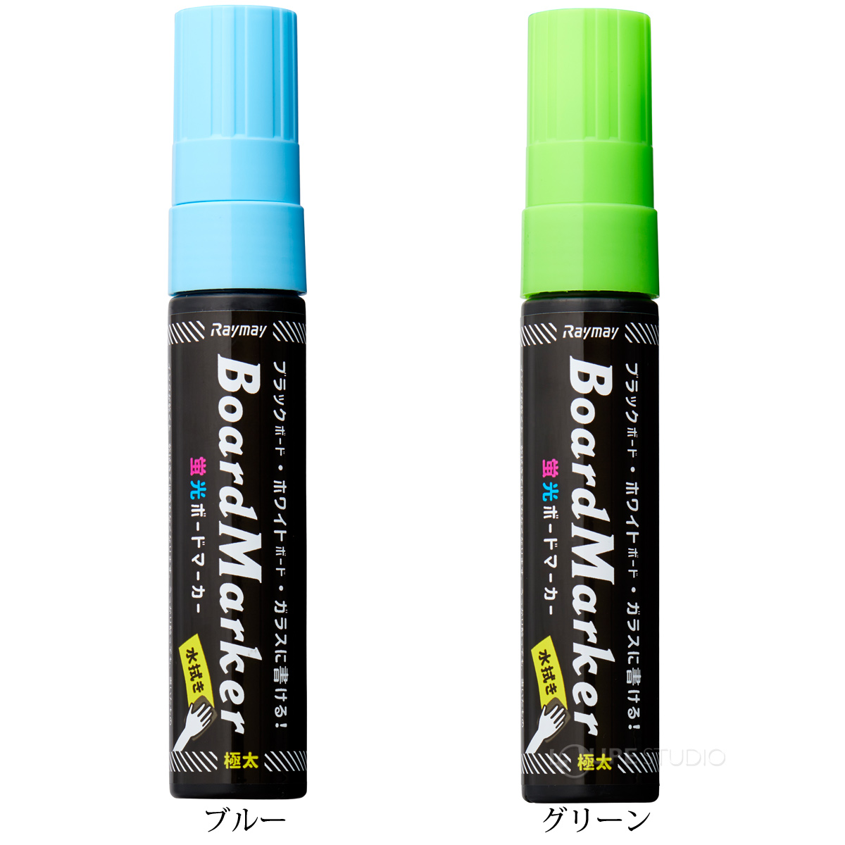 ブルー&グリーン 