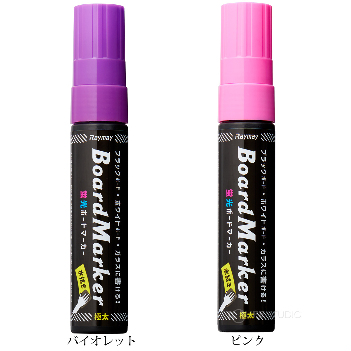 バイオレット&ピンク 