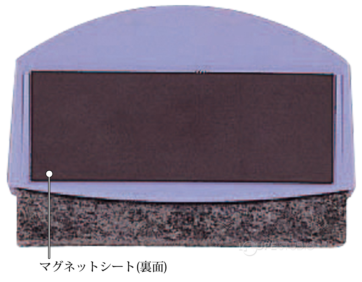 マグネットシート(裏面) 