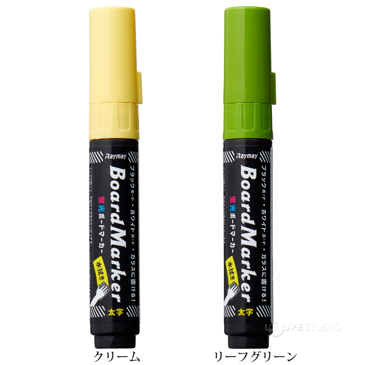 クリーム&リーフグリーン 