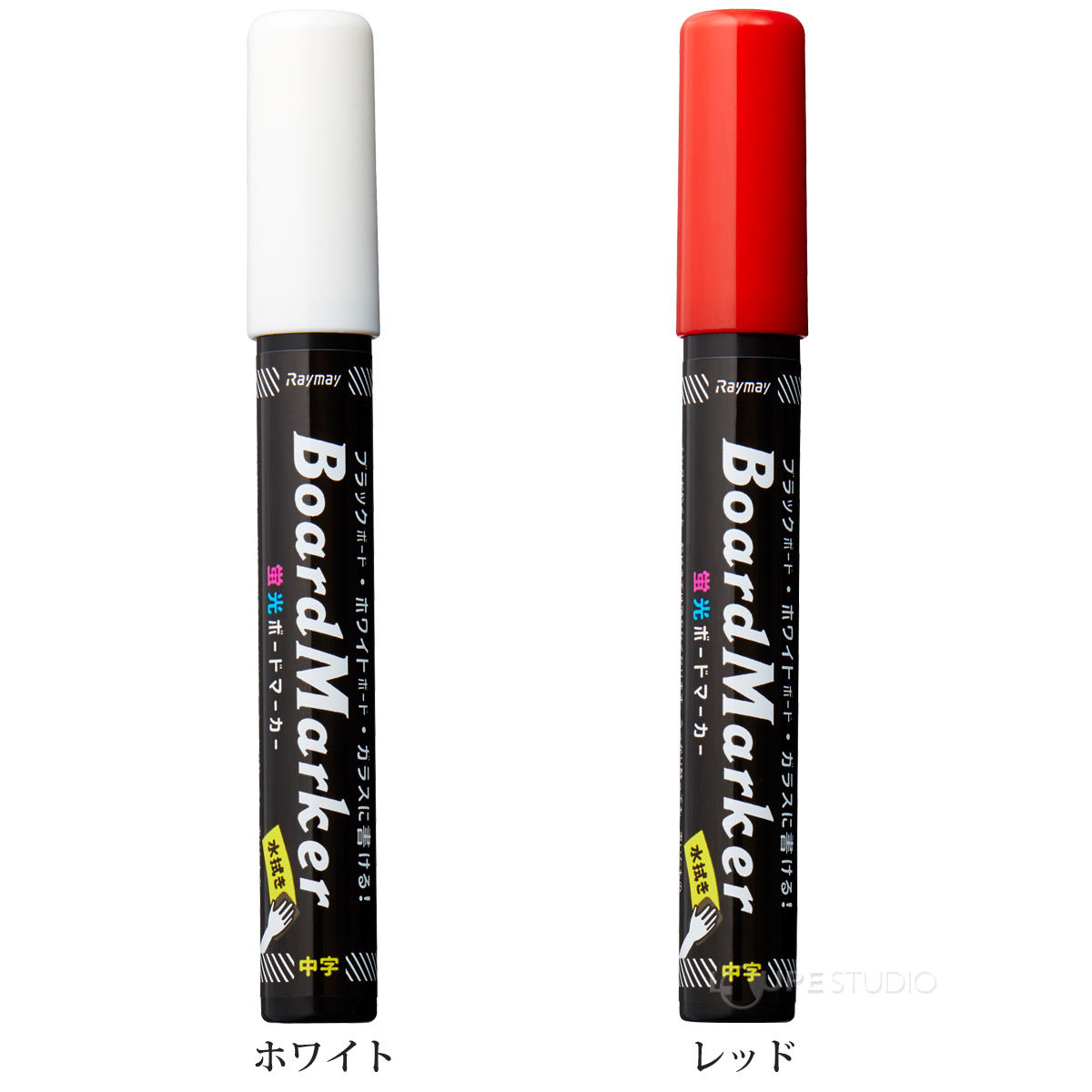 ホワイト&レッド 