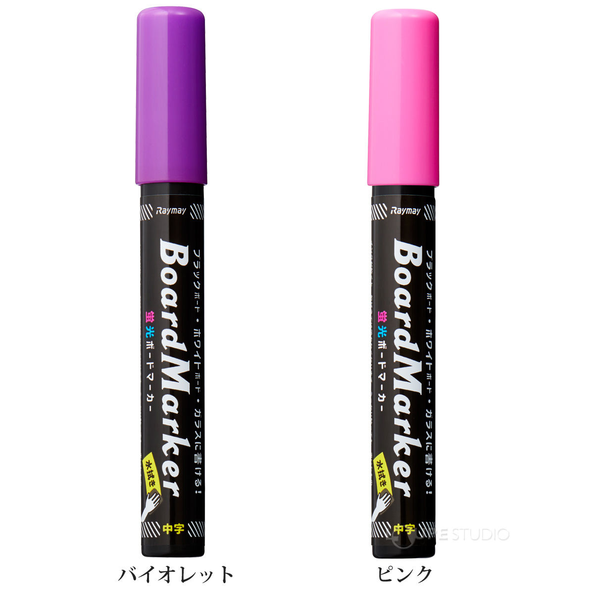 バイオレット&ピンク 