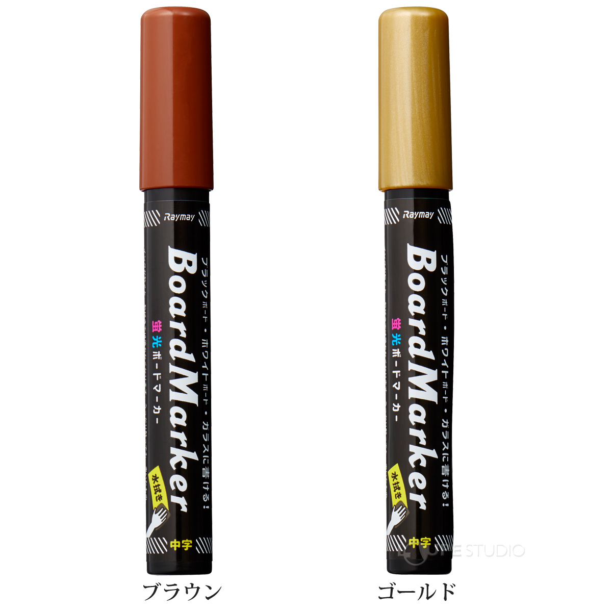 ブラウン&ゴールド 