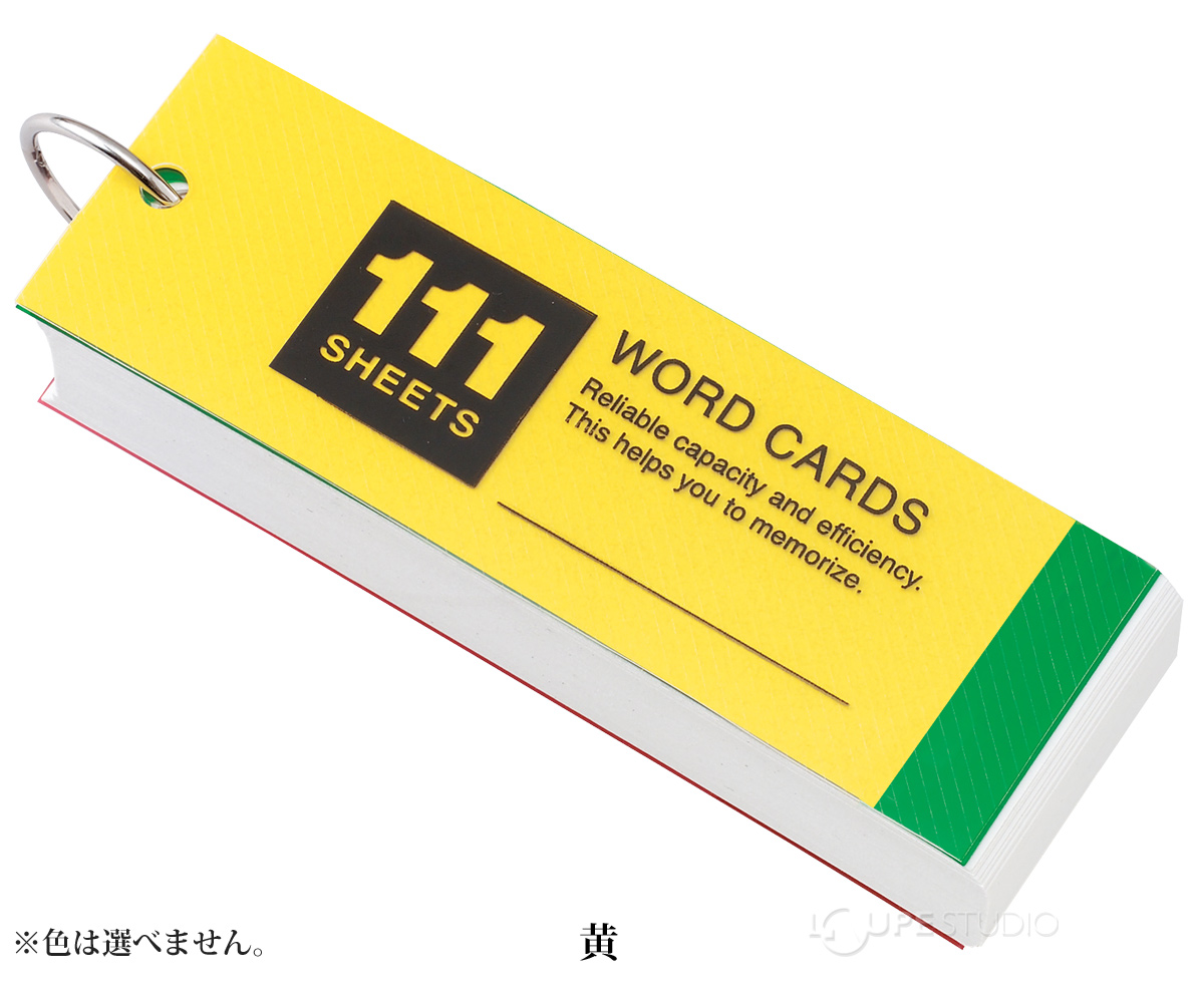 黄