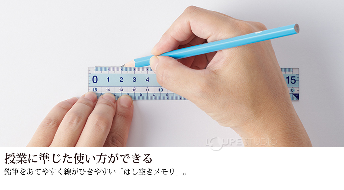 授業に準じた使い方ができる